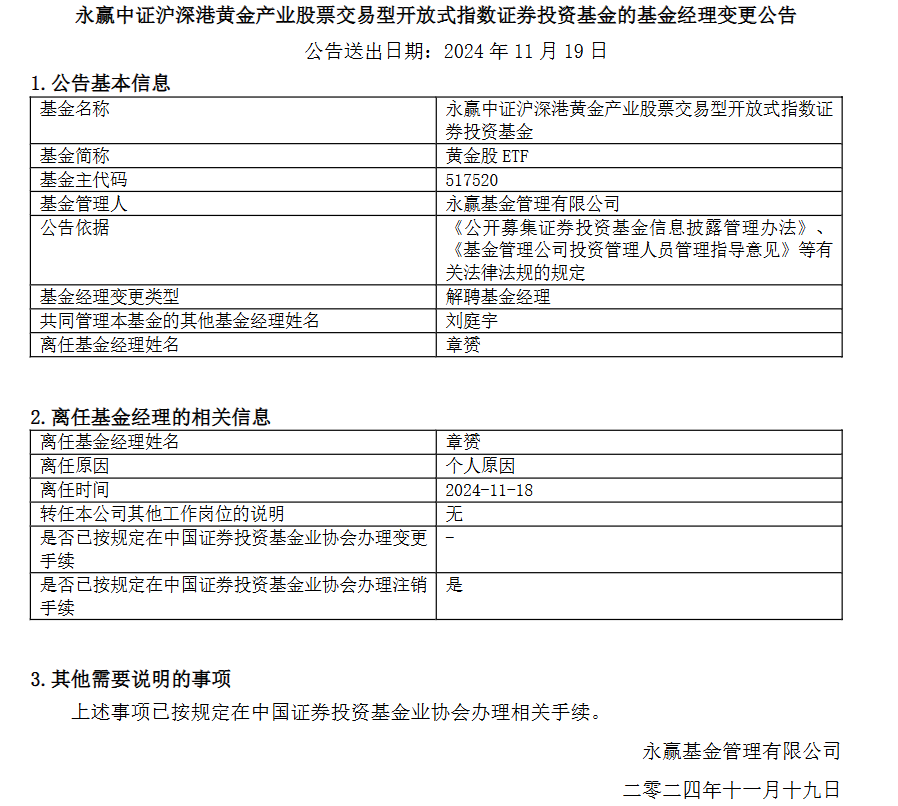 吾爱首码网 第168页